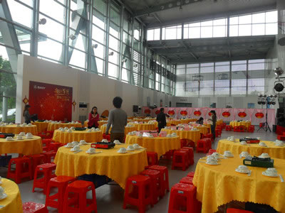 华南三一重工2013企业年会成功举行活动01