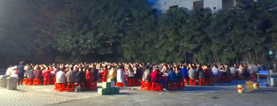 德冠灯饰2013年企业团年宴活动03