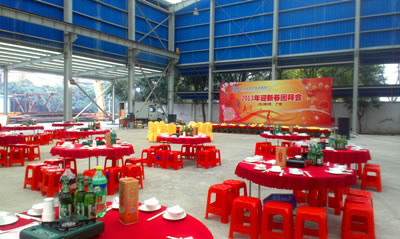 广东电力线路2013春铭宴活动04