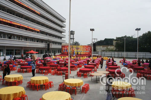 东莞百进电子30周年志庆活动01