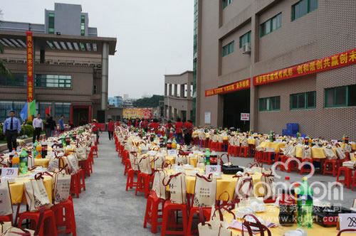 东莞百进电子30周年志庆活动03