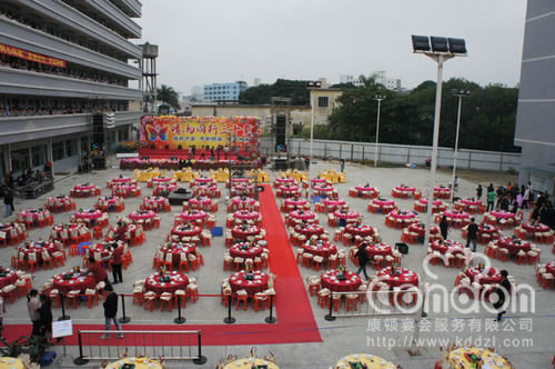 东莞百进电子30周年志庆活动05