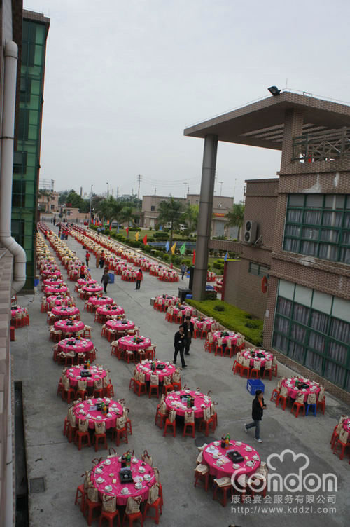 东莞百进电子30周年志庆活动06
