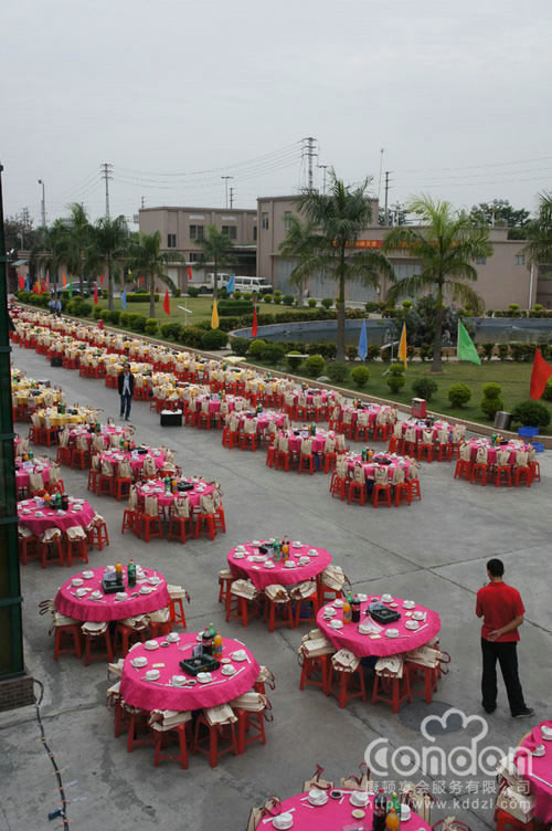 东莞百进电子30周年志庆活动09