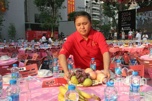 佛山安东尼针织侨迁暨中秋晚宴活动01