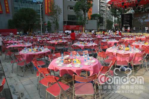 佛山安东尼针织侨迁暨中秋晚宴活动02