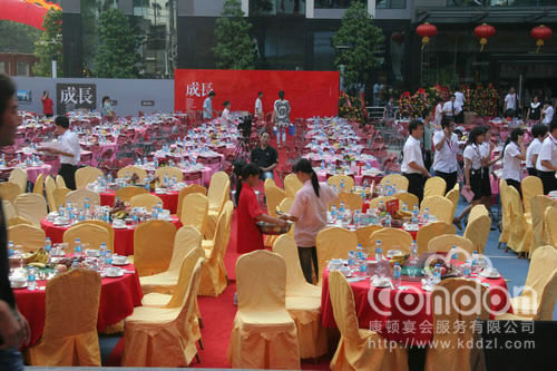 佛山安东尼针织侨迁暨中秋晚宴活动05