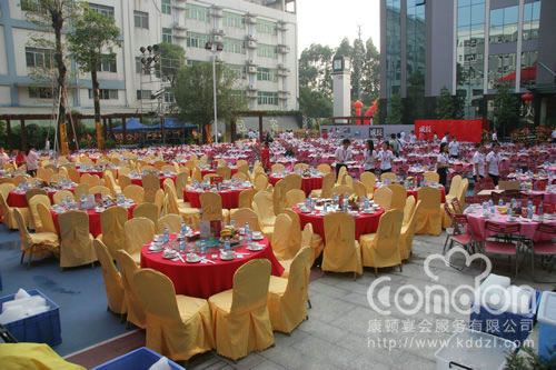 佛山安东尼针织侨迁暨中秋晚宴活动06