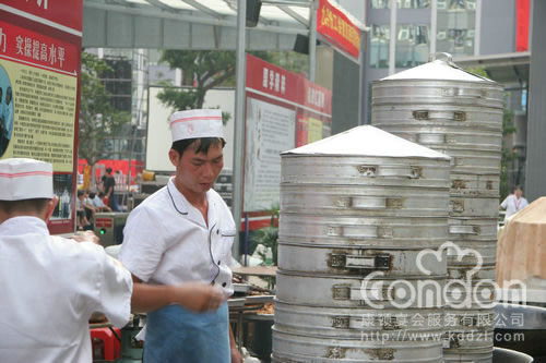 佛山安东尼针织侨迁暨中秋晚宴活动08