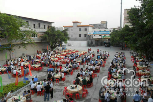 花都惠安隆汽车服务公司年会活动08