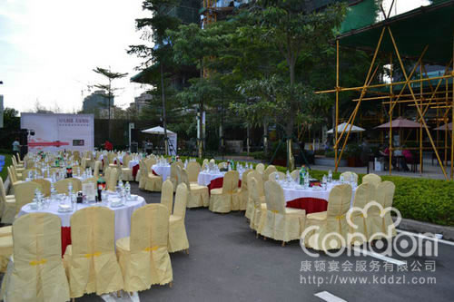 中山海伦堡业主答谢宴活动01