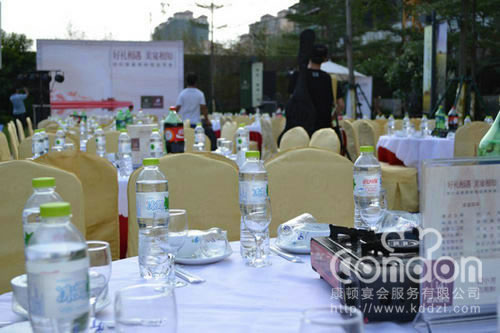 中山海伦堡业主答谢宴活动03