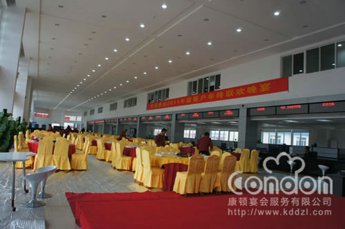 中山鸿源机动车开业典礼活动01