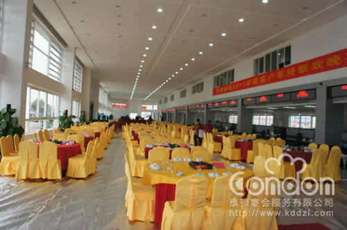 中山鸿源机动车开业典礼活动03