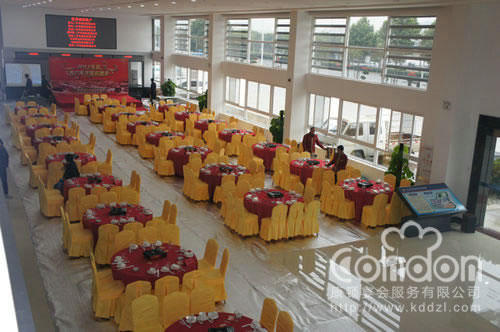 中山鸿源机动车开业典礼活动05