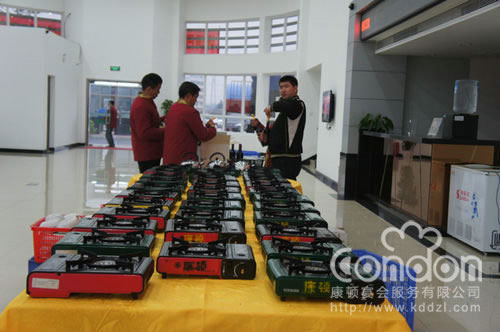 中山鸿源机动车开业典礼活动06