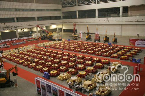 广州巨和机械招商洽谈会活动01