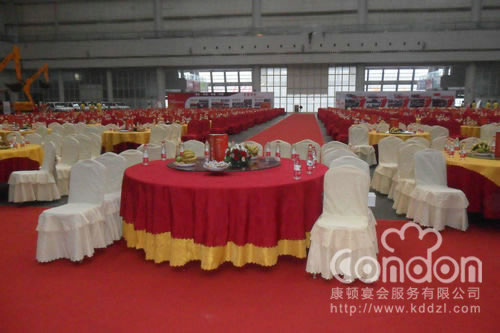 广州巨和机械招商洽谈会活动02