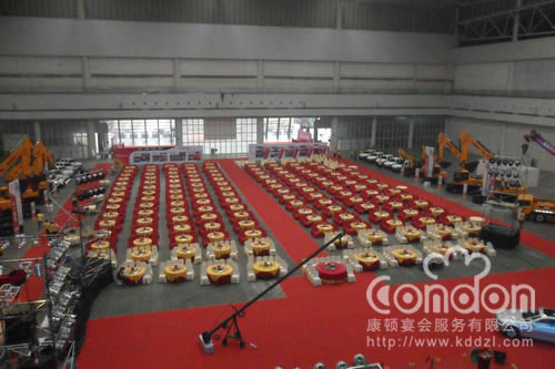 广州巨和机械招商洽谈会活动04