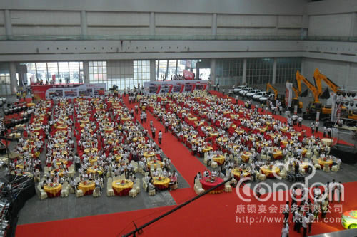 广州巨和机械招商洽谈会活动06