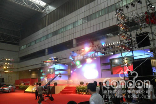 广州巨和机械招商洽谈会活动07