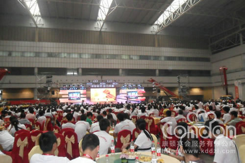 广州巨和机械招商洽谈会活动09