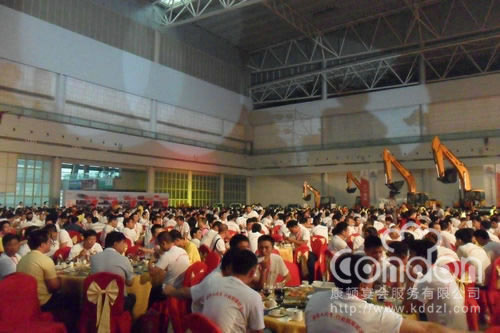 广州巨和机械招商洽谈会活动10