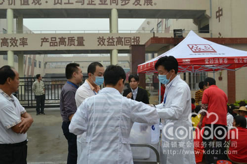 简氏依立电器35周年志庆晚宴活动04