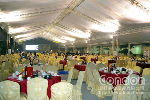 简氏依立电器35周年志庆晚宴活动10