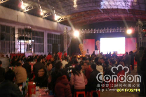 顺德容声电器年会活动05