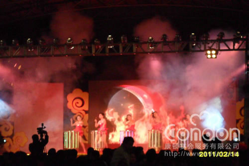 顺德容声电器年会活动06