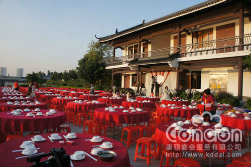 广州石基黄生婚礼活动01