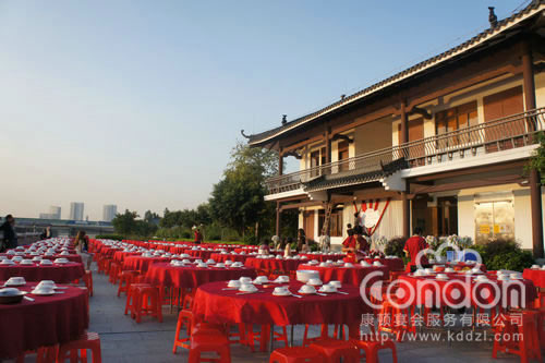 广州石基黄生婚礼活动02