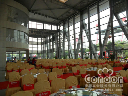 三一重工集团招商洽谈会活动01