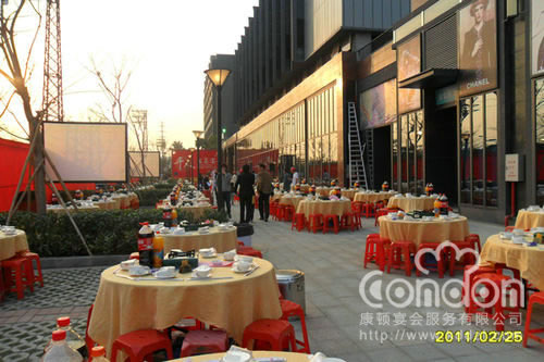 万科沁园业主答谢盆菜宴活动04