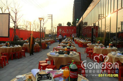 万科沁园业主答谢盆菜宴活动05