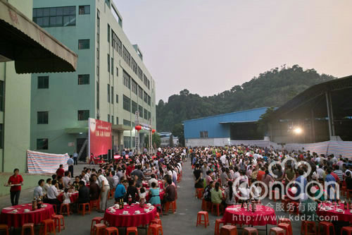 广州万绿达集团年会活动06