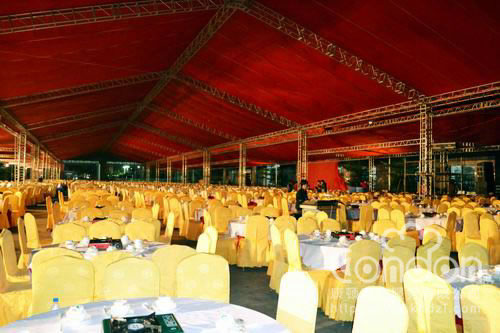 伟业集团20周年志庆晚宴活动02