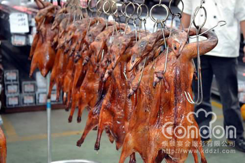 伟业集团20周年志庆晚宴活动03