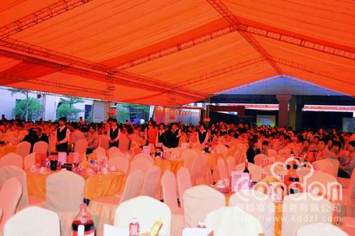 伟业集团20周年志庆晚宴活动09