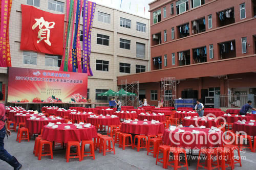 东莞兄奕塑胶中秋晚宴活动01