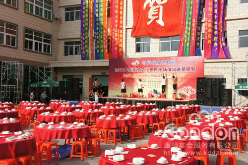 东莞兄奕塑胶中秋晚宴活动05