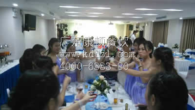 财富品质（位上）活动01