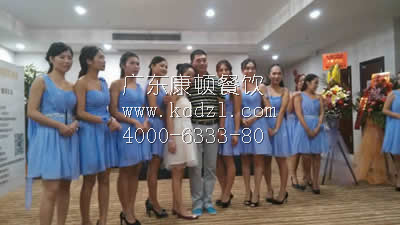 财富品质（位上）活动03