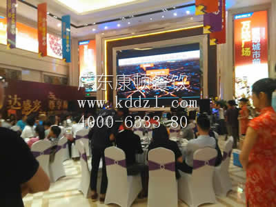 虎门万达广场（围餐）活动03