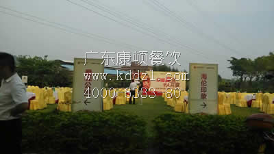 山海伦堡（盆菜）活动03