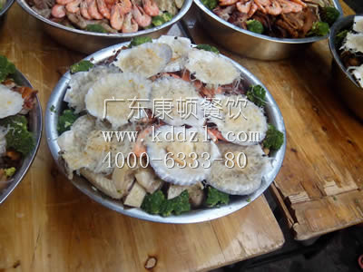 恒大御景半岛（围餐）活动01