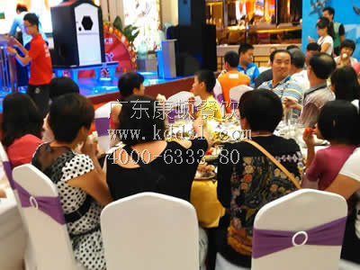 虎门万达广场（围餐）活动01