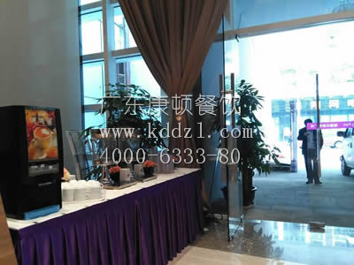 大良雅居乐现场（位上）活动03