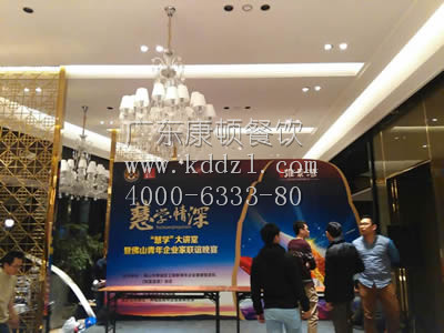 财富品质布置现场（位上）活动02